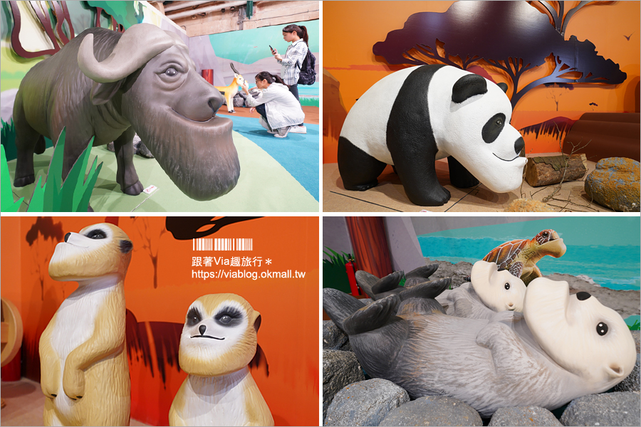 台北展覽》扭蛋星球特展～戽斗星球、休眠動物園、太自由女神…等六大人氣扭蛋主角來囉！