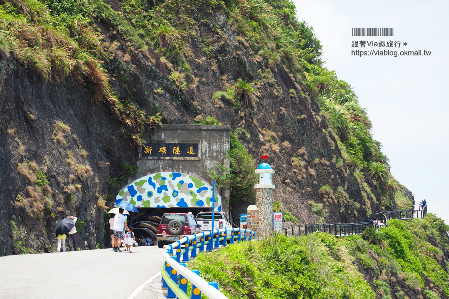 花蓮景點》豐濱天空步道／親不知子海上古道～走上斷崖邊的透明步道好刺激！大海就在腳底下！