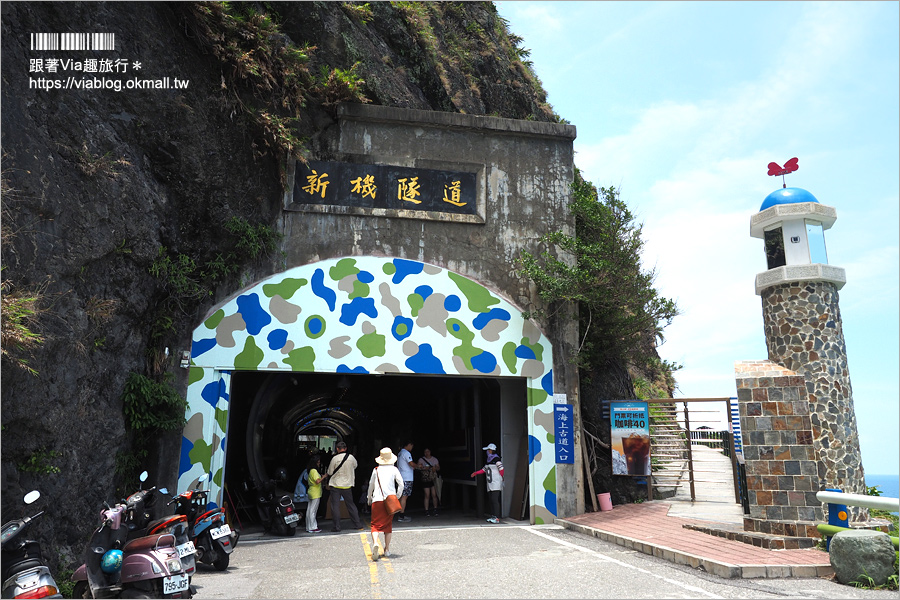 花蓮景點》豐濱天空步道／親不知子海上古道～走上斷崖邊的透明步道好刺激！大海就在腳底下！