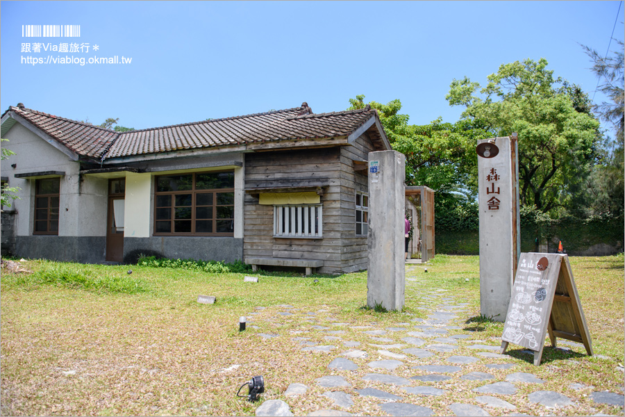 花蓮餐廳》森山舍～日式木造老屋改造的美味食堂！餐點、環境都令人喜歡的老屋餐廳