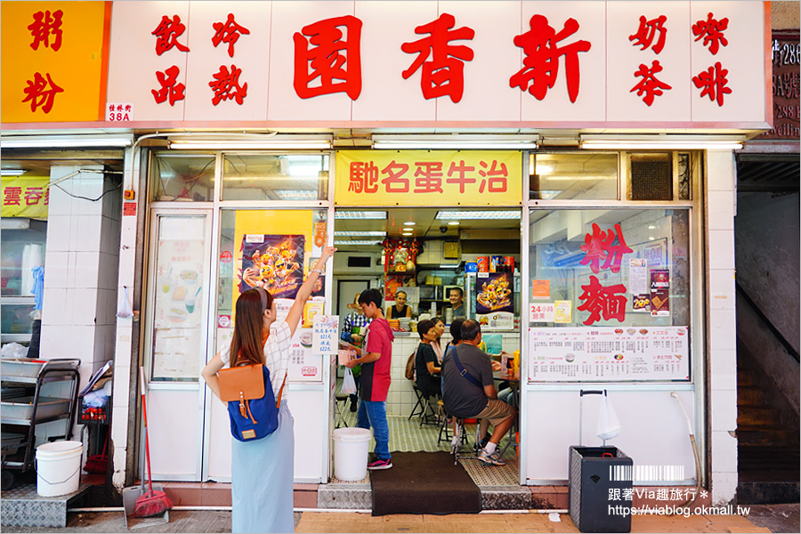 深水埗美食》在地人也醬吃～文記車仔麵、新香園、合益泰小吃、公和荳品廠、坤記糕品，米其林推薦小吃吃透透！