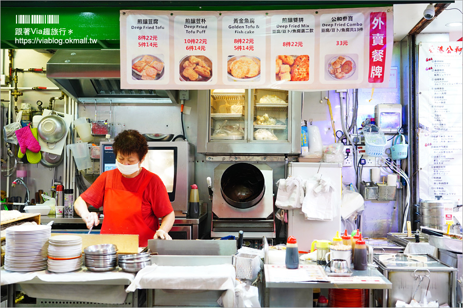 深水埗美食》在地人也醬吃～文記車仔麵、新香園、合益泰小吃、公和荳品廠、坤記糕品，米其林推薦小吃吃透透！