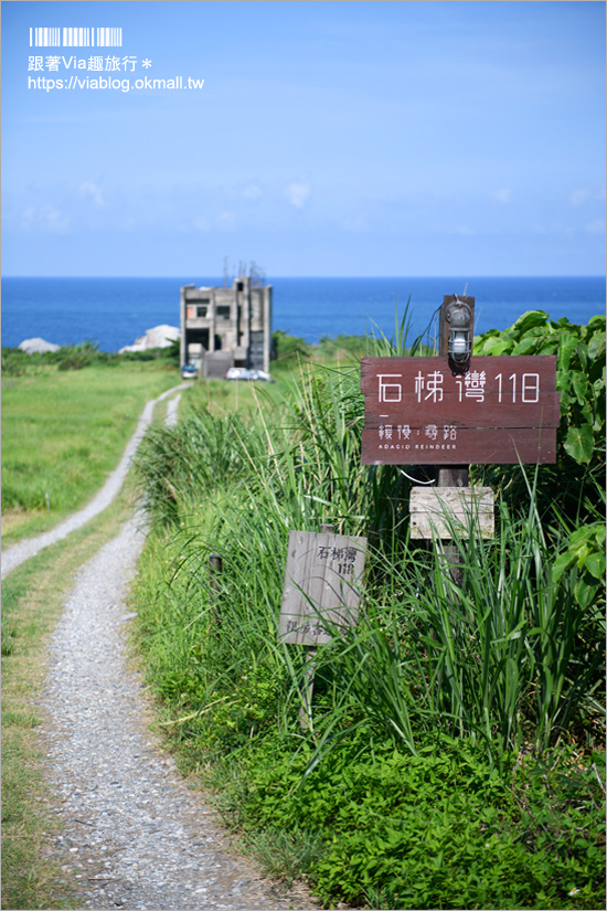 花蓮豐濱景點》喜歡海的你一定要去～新社梯田、石梯灣、石門班哨角雙心石、大灣休憩區