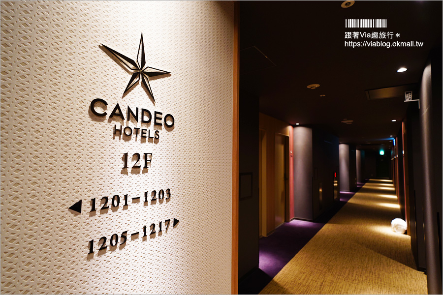 神戶住宿推薦》Candeo Hotels神戶光芒飯店東亞之路～近JR元町站、元町商店街、頂樓浴場～喜歡大推薦！