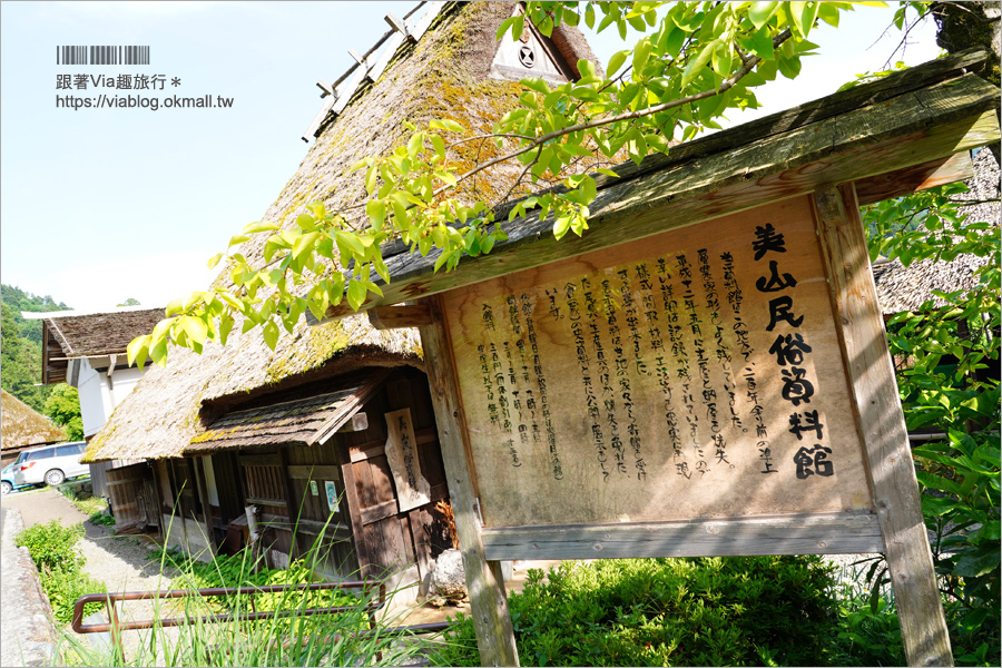 京都旅遊》美山町かやぶきの里～綠色版美山町超美！必去～日本三大茅葺屋聚落！