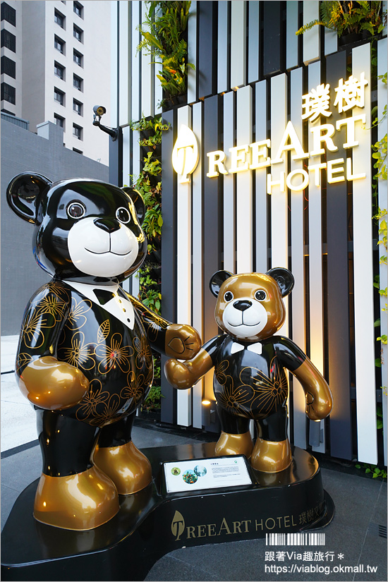 台中住宿推薦》逢甲‧璞樹文旅TREEART HOTEL～超多好評的設計風格旅宿，就像住進樹裡面！