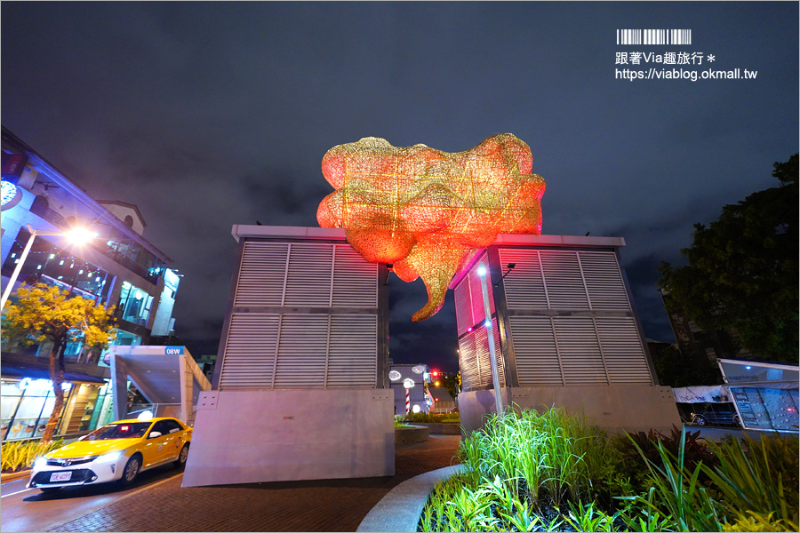 台南景點》海安路「街道美術館」～新亮點！變身大型戶外藝術館，夜裡發光更夢幻！