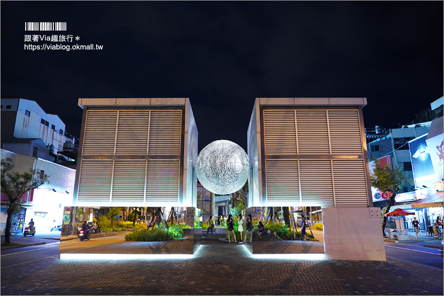 台南景點》海安路「街道美術館」～新亮點！變身大型戶外藝術館，夜裡發光更夢幻！