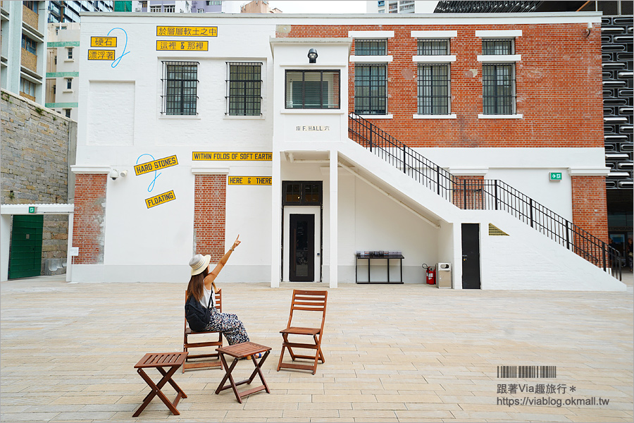 香港景點》大館～前警署總部全新開放！最新拍照打卡點‧體驗監獄風情來這就對了！