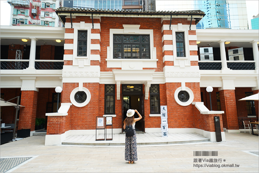 香港景點》大館～前警署總部全新開放！最新拍照打卡點‧體驗監獄風情來這就對了！