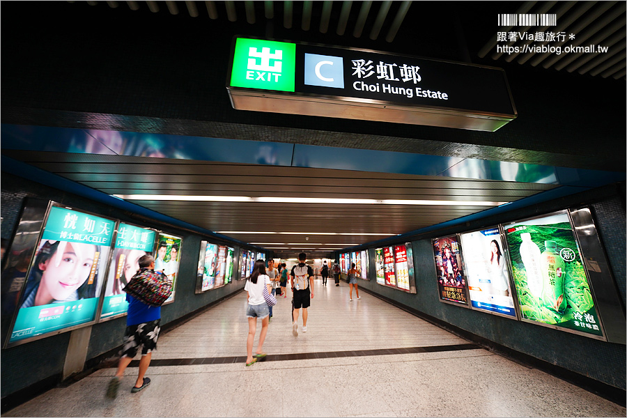 香港拍照景點》彩虹邨～最夯IG景點‧網美們集合囉！彩虹公寓＋彩虹球場大好拍！