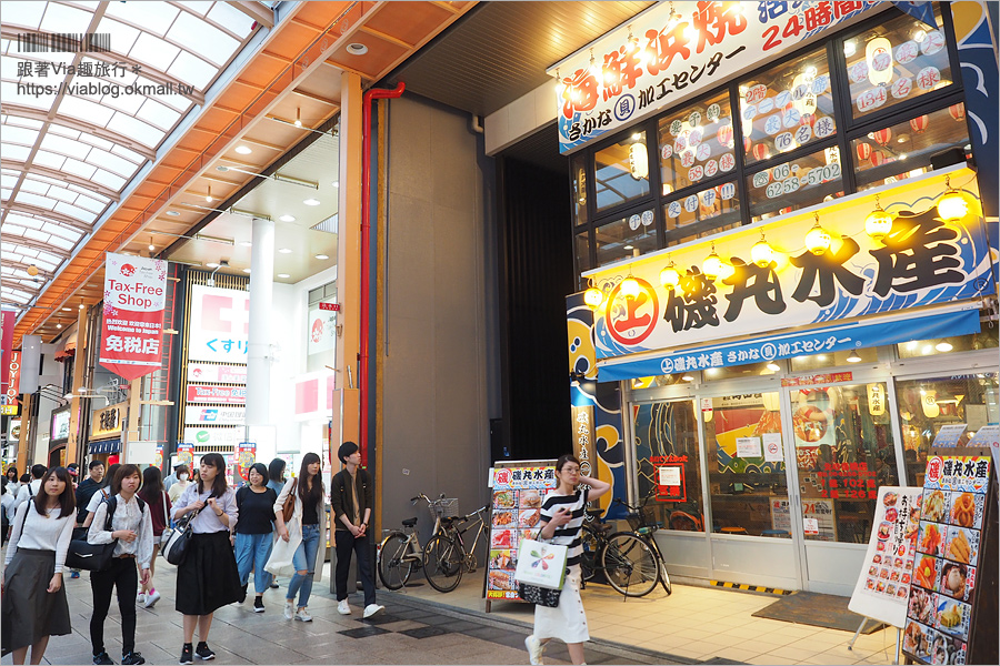 大阪餐廳》心齋橋美食～磯丸水產居酒屋‧海鮮套餐喔依系！新鮮生猛的鮑魚、扇貝好好吃！