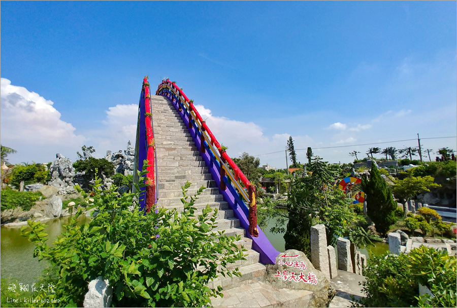 雲林景點推薦》馬鳴山鎮安宮五年千歲公園～免費參觀！全台最狂寺廟主題公園～九龍船、摩天大橋無敵壯觀！