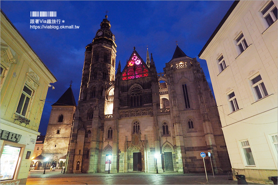 科希策景點》聖伊麗莎白主教座堂St.Elizabeth Cathedral～斯洛伐克最大教堂＋夜遊舊城區美景