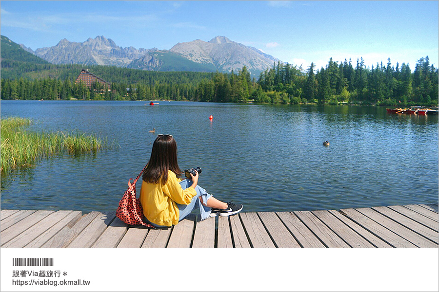 斯洛伐克自由行》高塔特拉山（High Tatras）如風景畫的山中小鎮一日遊～Strbske Pleso Lake、Starý Smokovec、Tatranská Lomnica