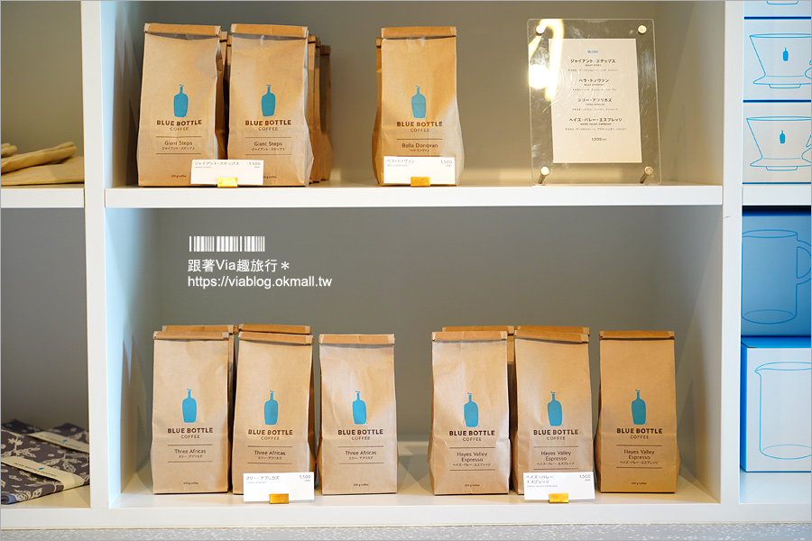 京都藍瓶咖啡》南禪寺‧BLUE BOTTLE COFFEE～首間京都藍瓶！百年町家飄起咖啡香！（內含交通）