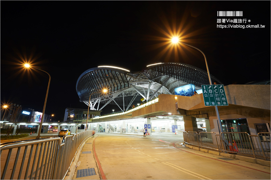 台中光影藝術節》台中車站～舊站變身彩色光雕好驚奇！限時三天的精彩光雕秀！