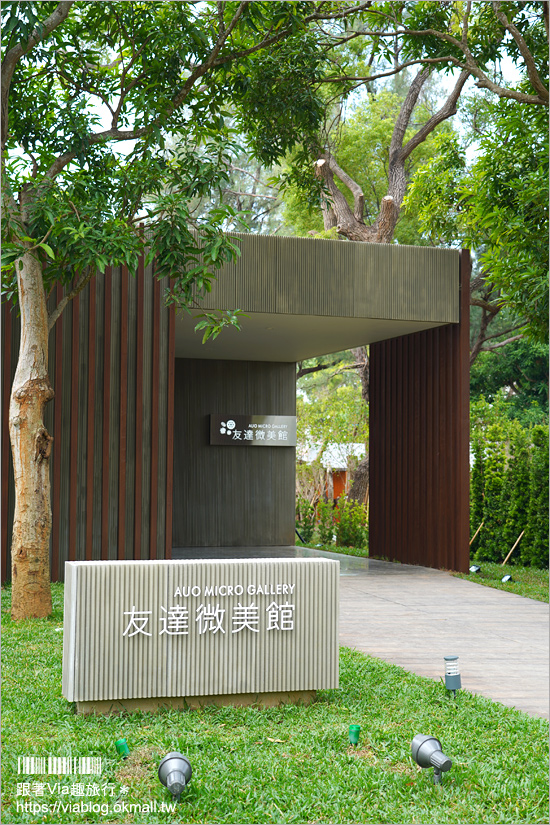 台中花博后里森林園區》友達微美館～IG打卡景點！萬花筒般的花朵牆超夢幻～森林園區必逛的超美展館！