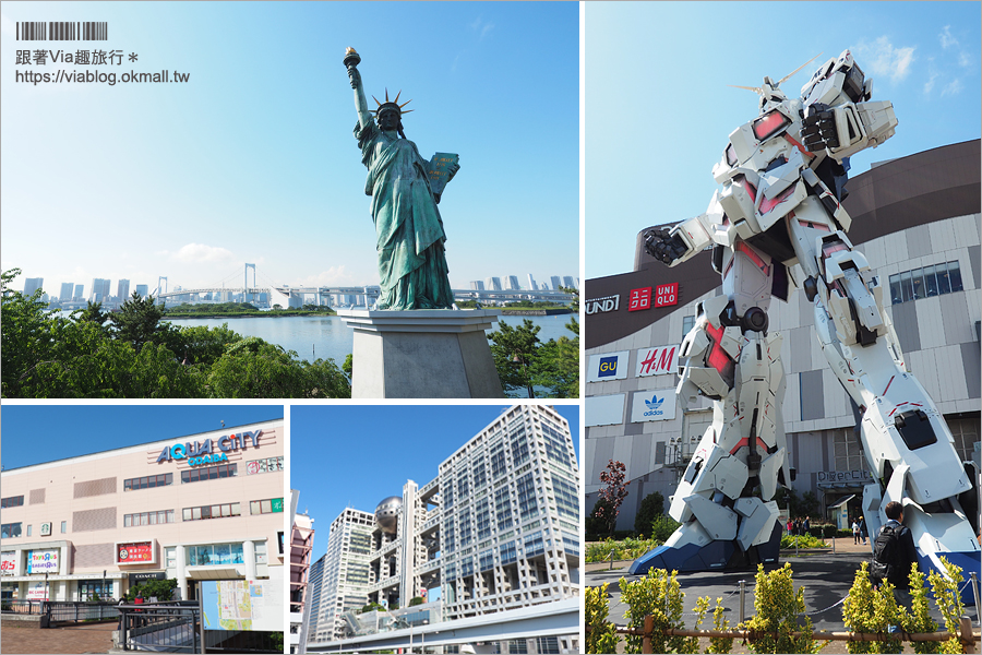 東京賞楓》東京箱根自由行行程～紅葉+銀杏+點燈+溫泉～五日遊懶人包！一次大滿足！