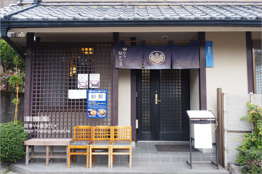 箱根美食推薦》田村銀勝亭(田むら 銀かつ亭)炸豬排豆腐套餐～開店前就在排隊的人氣餐廳！