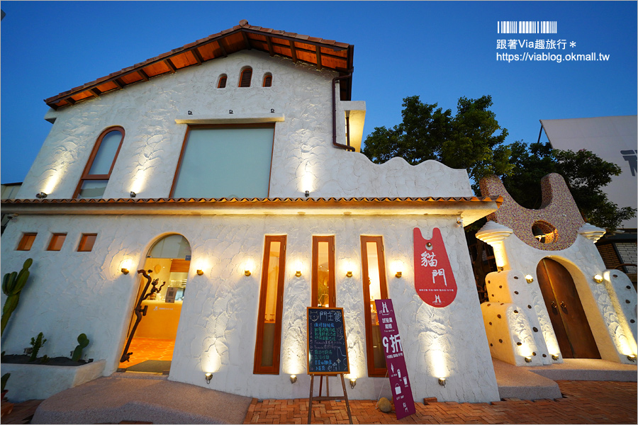 台中餐廳》貓門餐廳‧Moment～超可愛貓型大門＆地中海的童話風新餐廳來囉！(近彩虹眷村)