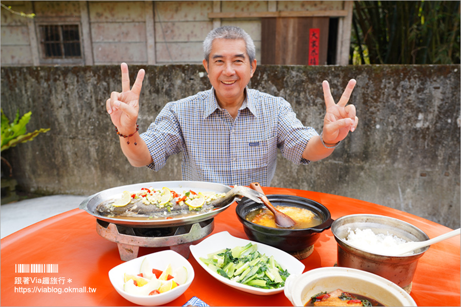 日月潭餐廳推薦》魚池美食～阿爸食堂‧懷舊三合院裡的無菜單餐廳，V爸點評很滿意的好料理！