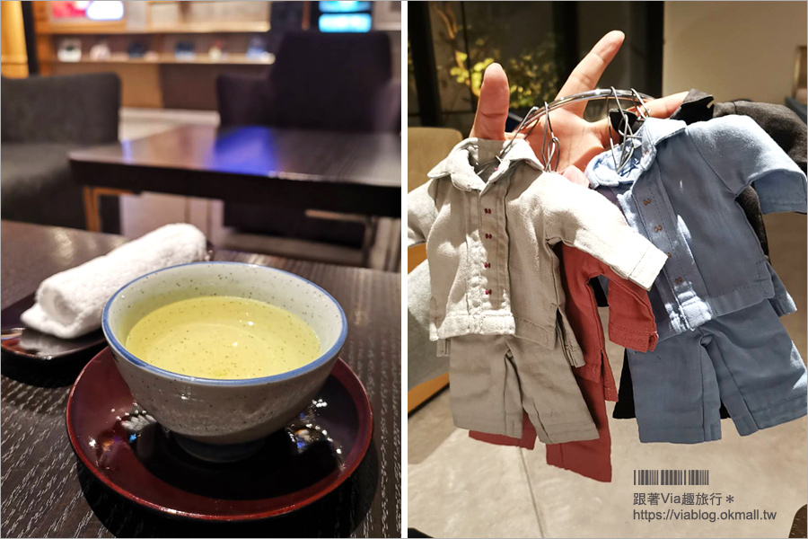 福岡飯店推薦》Agora Fukuoka Hilltop Hotel & Spa～小丘上的水療SPA飯店，設計與氣質兼具的療癒系旅宿！