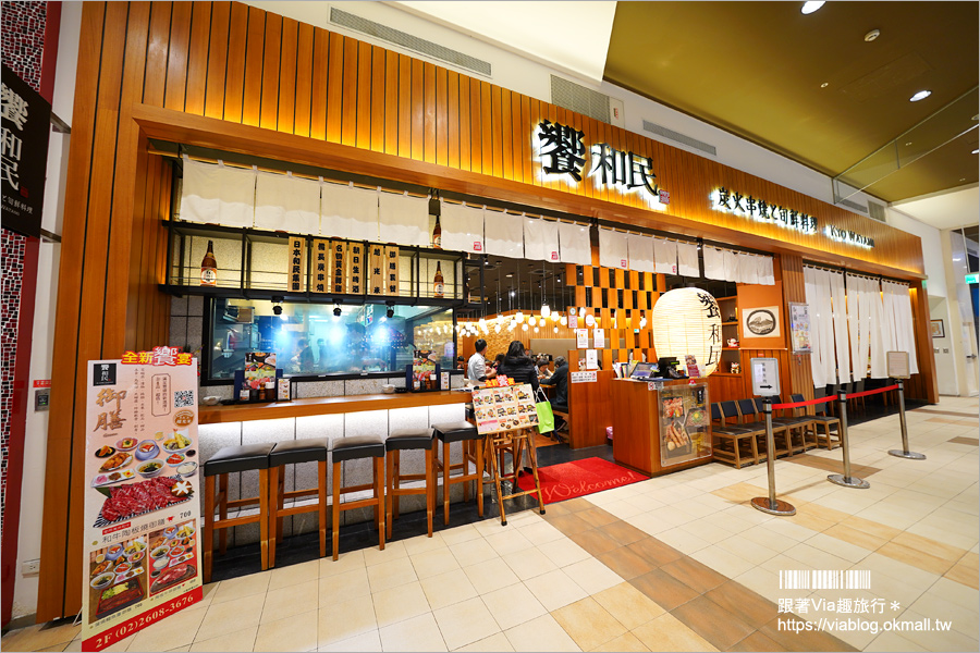 林口三井OUTLET》期間限定／春天櫻花造景好吸睛！餐飲美食嚐鮮推薦：JAPOLI、饗和民、八月堂、葡吉手工包子美食吃不停！