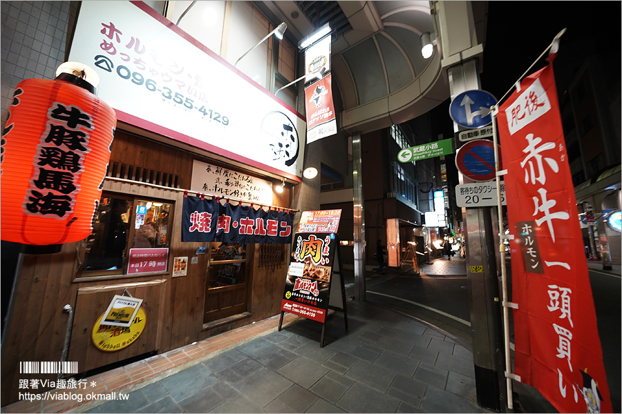 熊本美食推薦》熊本旨肉食堂ホルモンマン～下通商店街裡的隱藏版燒肉小店！澎湃燒肉食材好好食！