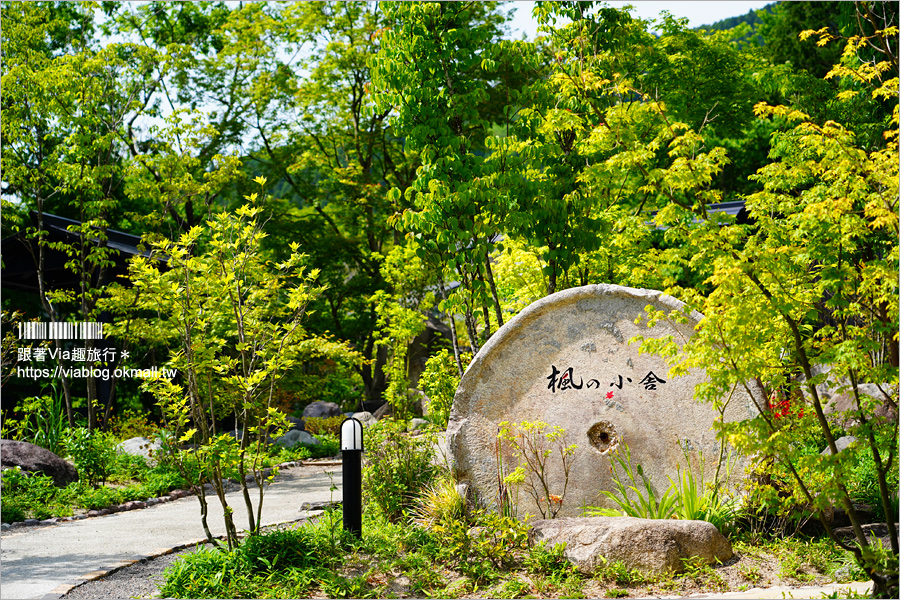 由布院住宿推薦》由布院溫泉旅館～楓之小舍／房內就有露天溫泉&岩盤浴超享受！價格合理的溫泉住宿好選擇！