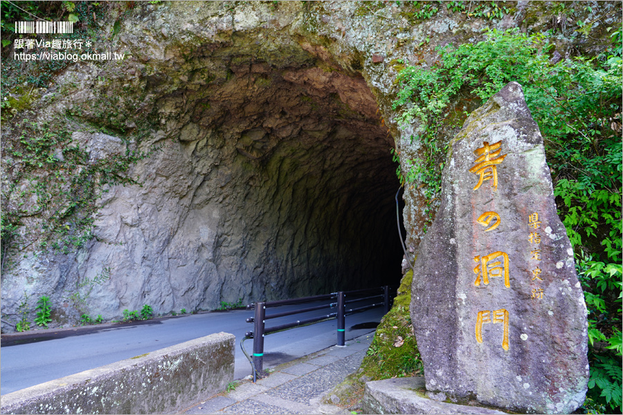 九州大分中津旅遊》耶馬溪自行車一日遊～日本新三景之旅！競秀峰、青之洞門、平田宿驛、平田郵便局、耶馬溪橋、中津城～跟著我一天玩透透！