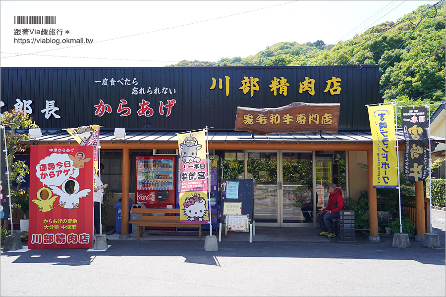 九州大分中津旅遊》耶馬溪自行車一日遊～日本新三景之旅！競秀峰、青之洞門、平田宿驛、平田郵便局、耶馬溪橋、中津城～跟著我一天玩透透！