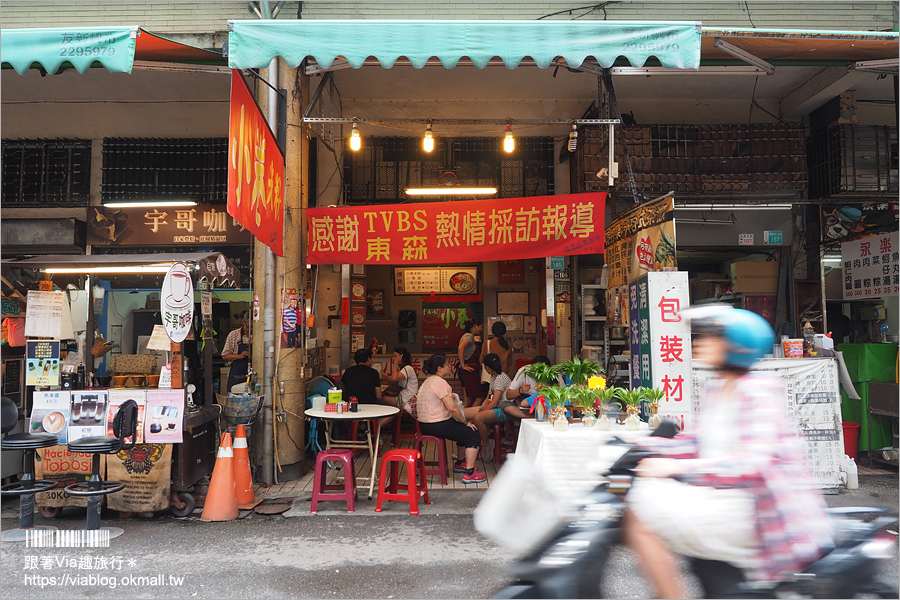 台南住宿》富驛時尚酒店～平價地點優的高CP飯店！住這間國華街、海安路、神農街、正興街都走路五分鐘內超級方便！