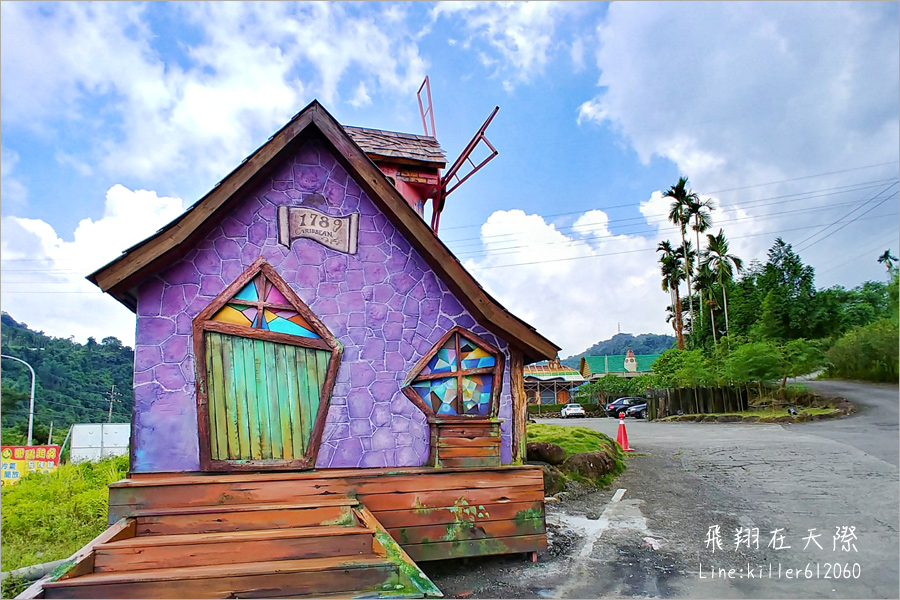 南投海盜村》竹山景點‧海盜村景觀彩繪園區～全新亮點！彩繪村、海盜船、氣墊樂園、旋轉木馬一次送上玩透透！