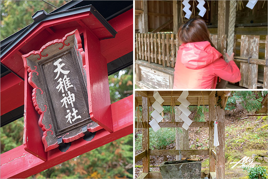 京都民宿推薦》Farm stay Banja日本傳統古屋～體驗農村生活～來去鄉下住一晚～