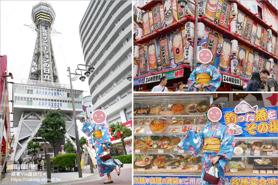 大阪和服體驗推薦》大阪和服櫻Wafuku Sakura Osaka～近黑門市場地點方便！平價又好看的和服／浴衣體驗館！