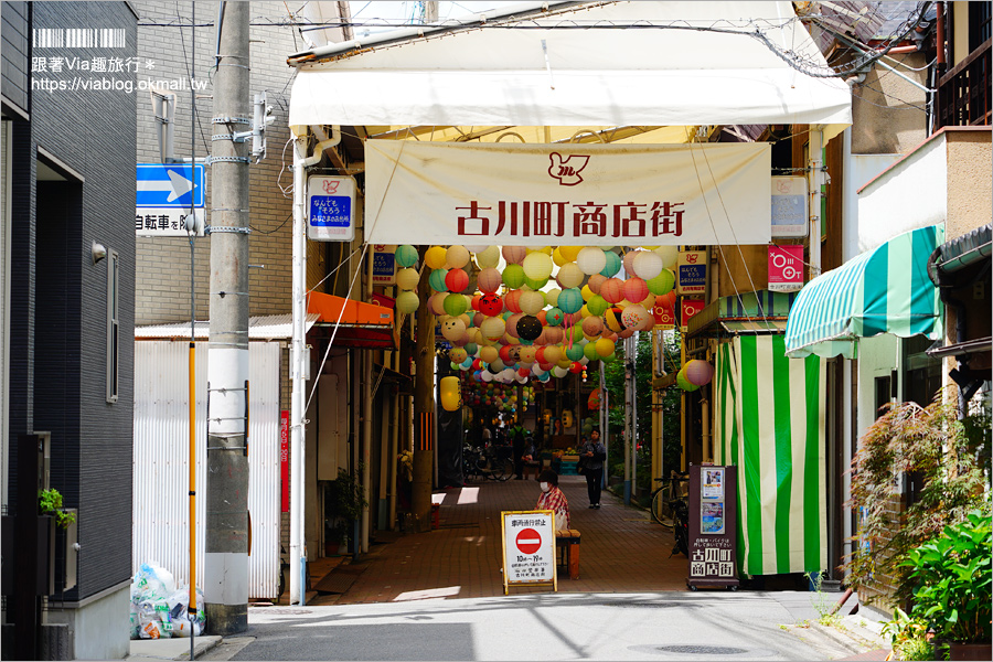 京都打卡景點》古川町商店街～七彩燈籠好繽紛～彩色糖果風的古樸風商店街打卡去！