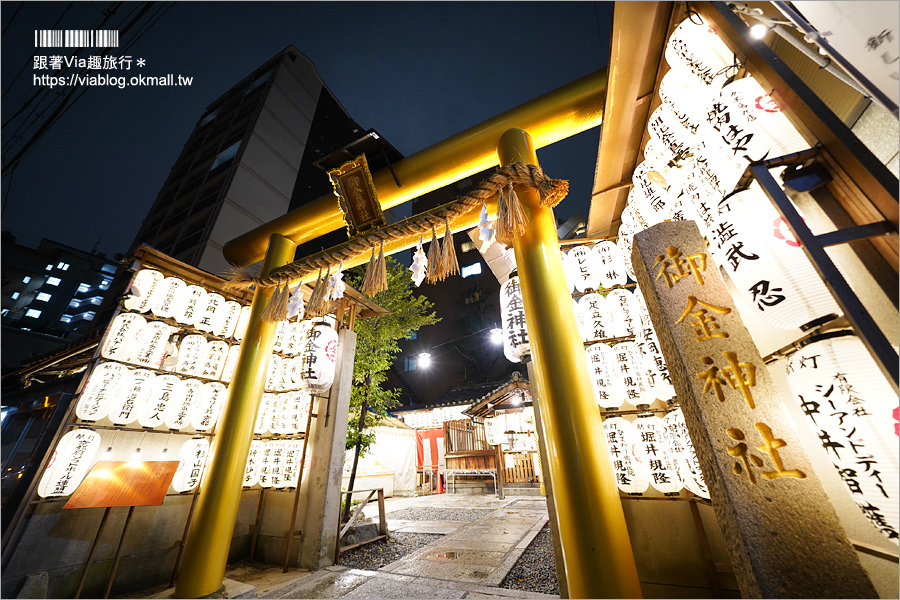 京都景點》御金神社～超美金色鳥居！金色版銀杏繪馬！來日本體驗「合法洗錢」的樂趣！