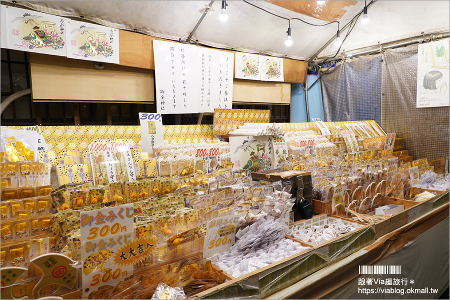 京都景點》御金神社～超美金色鳥居！金色版銀杏繪馬！來日本體驗「合法洗錢」的樂趣！