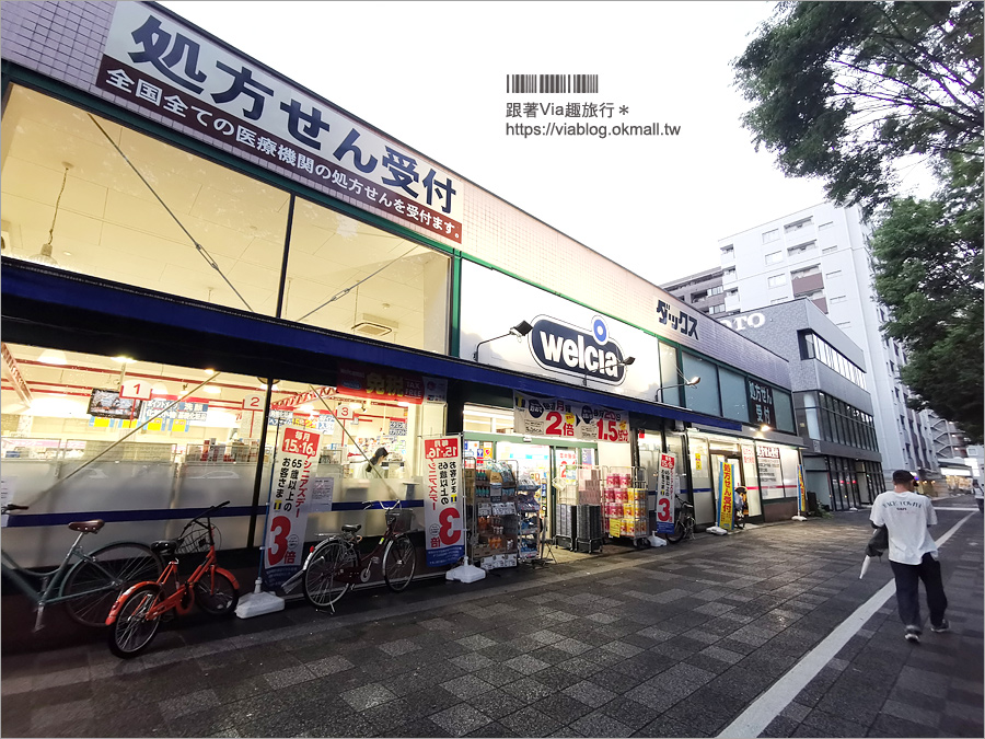 京都住宿推薦》美滿如‧MIMARU京都 新町三条店～親子住宿選這間！房內就有小客廳、廚房、洗衣機超方便！