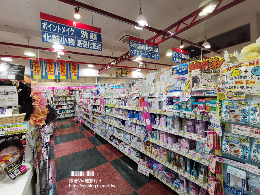 京都住宿推薦》美滿如‧MIMARU京都 新町三条店～親子住宿選這間！房內就有小客廳、廚房、洗衣機超方便！