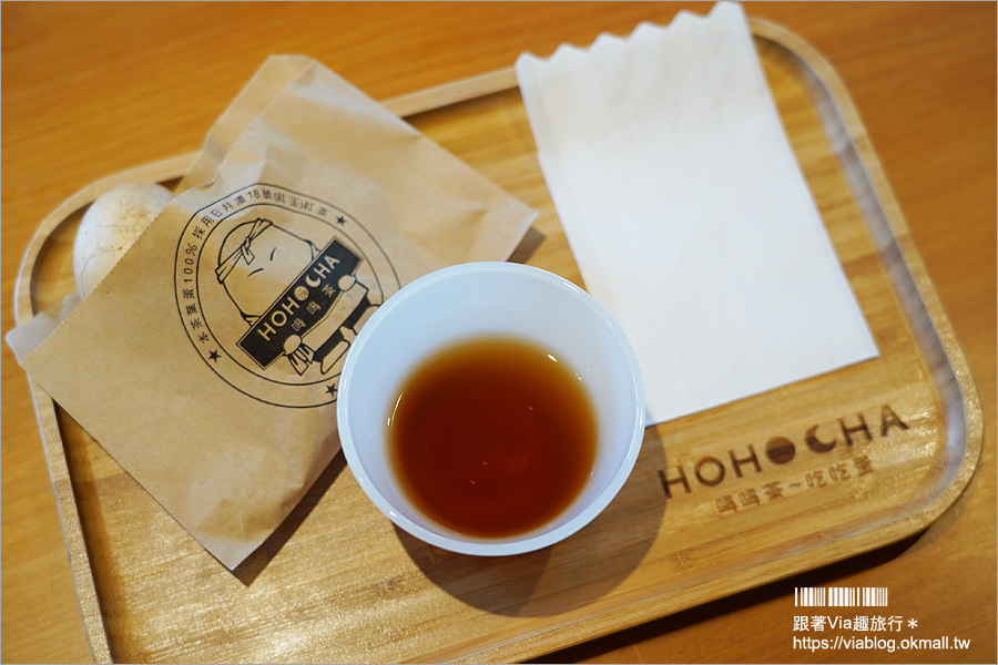 日月潭景點》台灣香日月潭紅茶廠／HOHOCHA喝喝茶～紅茶茶葉蛋免費送！品嚐日月潭紅茶的好去處！