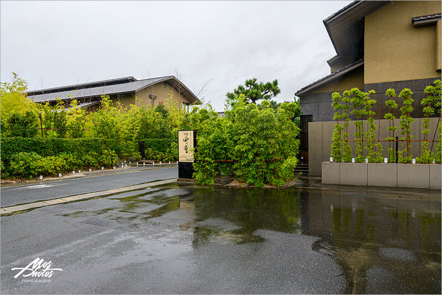 佐賀住宿推薦》佐賀溫泉飯店 汐湯 凪之音～百年歷史湯泉～大啖伊萬里牛及活烏賊生魚片～啟動超級豪華度假！