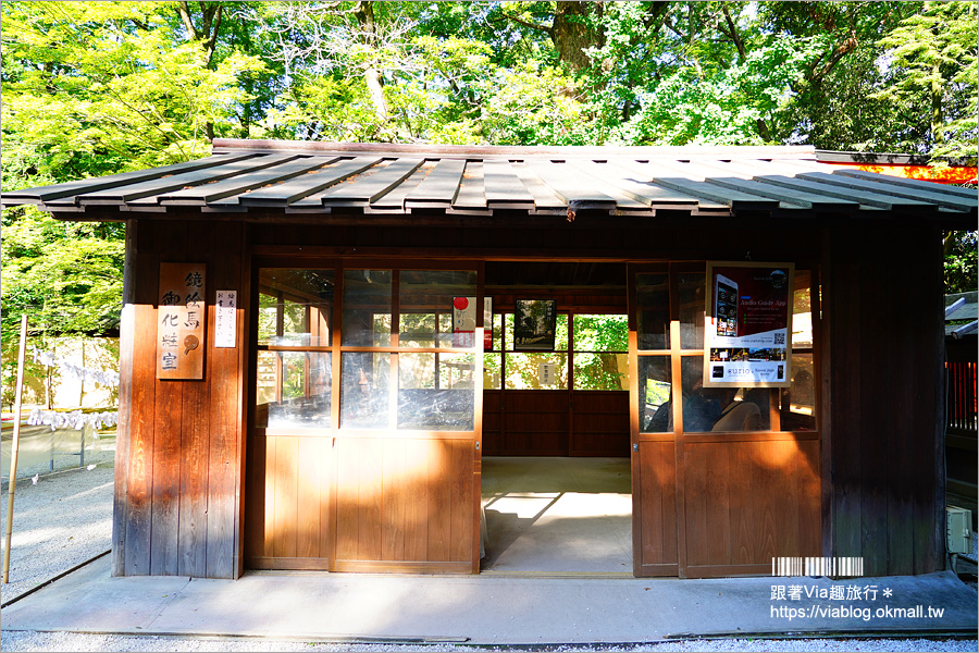 京都河合神社》日本第一美麗神神社～鏡繪馬好有趣！愛美的你一定要來的美容神社！