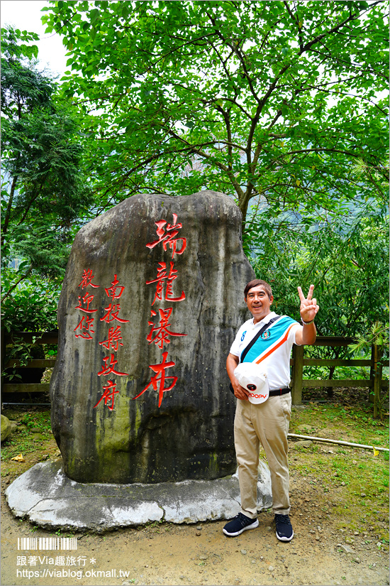 南投景點一日遊》竹山秘境小旅行～茶博廣告拍攝地的隱藏版茶園＋探訪私房瀑布吊橋美景趣！