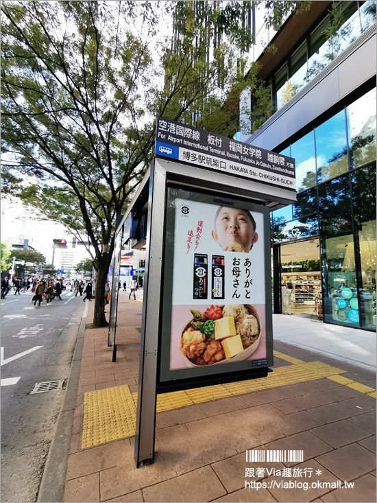 福岡飯店推薦》MIYAKO都飯店～2019年9月最新開幕！車站1分鐘、頂樓大眾湯＋露天溫水泳池＋桑拿室、超美玻璃屋早餐餐廳必吃！