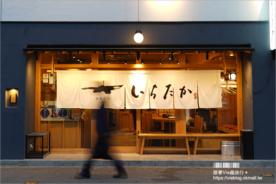 福岡牛腸鍋餐廳》博多もつ鍋 いちたか～人氣店新品牌！時尚和風空間佐以美味牛腸鍋～年輕人最愛！