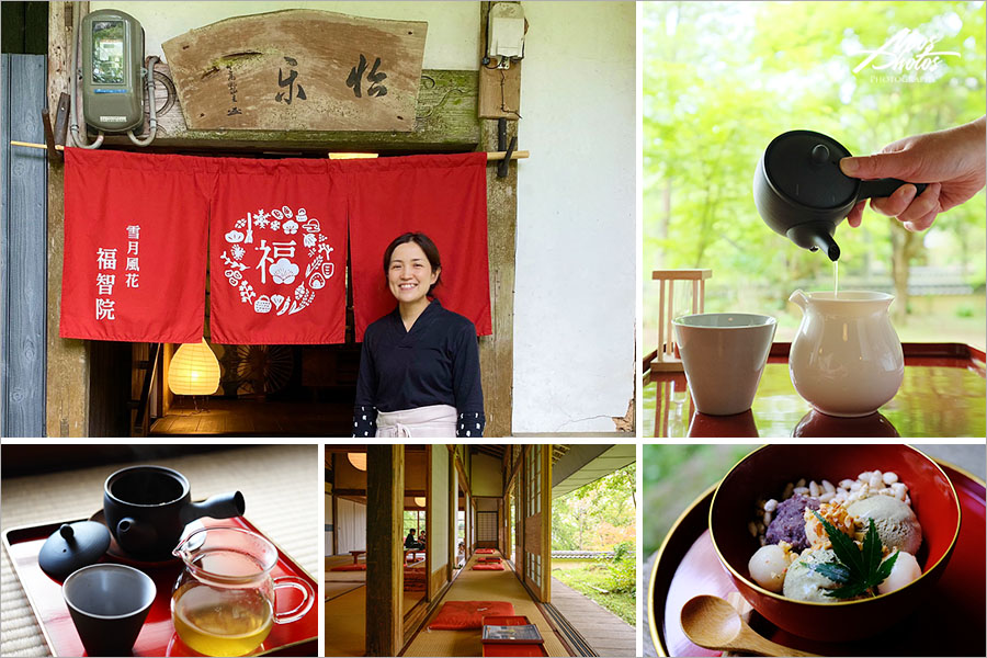 廣島旅行》微風輕旅行X空氣感寫真，沉醉在「世羅高原」迷幻的空氣氛圍～透明小清新，療癒好舒心！