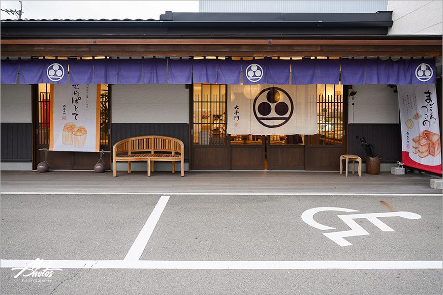 廣島旅行》微風輕旅行X空氣感寫真，沉醉在「世羅高原」迷幻的空氣氛圍～透明小清新，療癒好舒心！