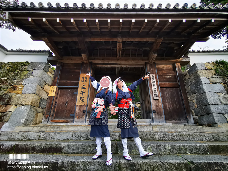 京都大原溫泉》大原之旅～變身大原女！遊訪三千院、寶泉院和入住芹生溫泉旅館來趟精彩的二日小旅行